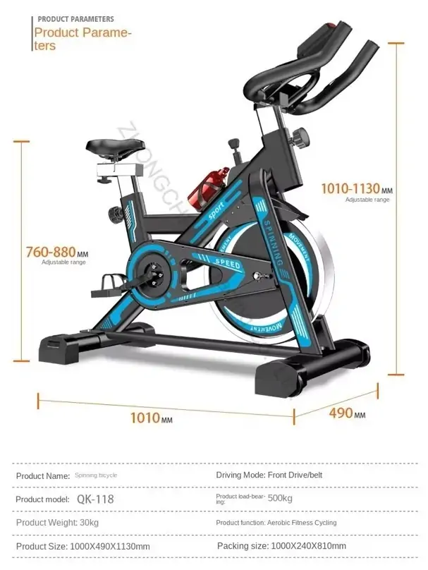 New Sporty Bicycle Review: A Comprehensive Look at the Q118 Fitness Bike 3 New Sporty Bicycle Review