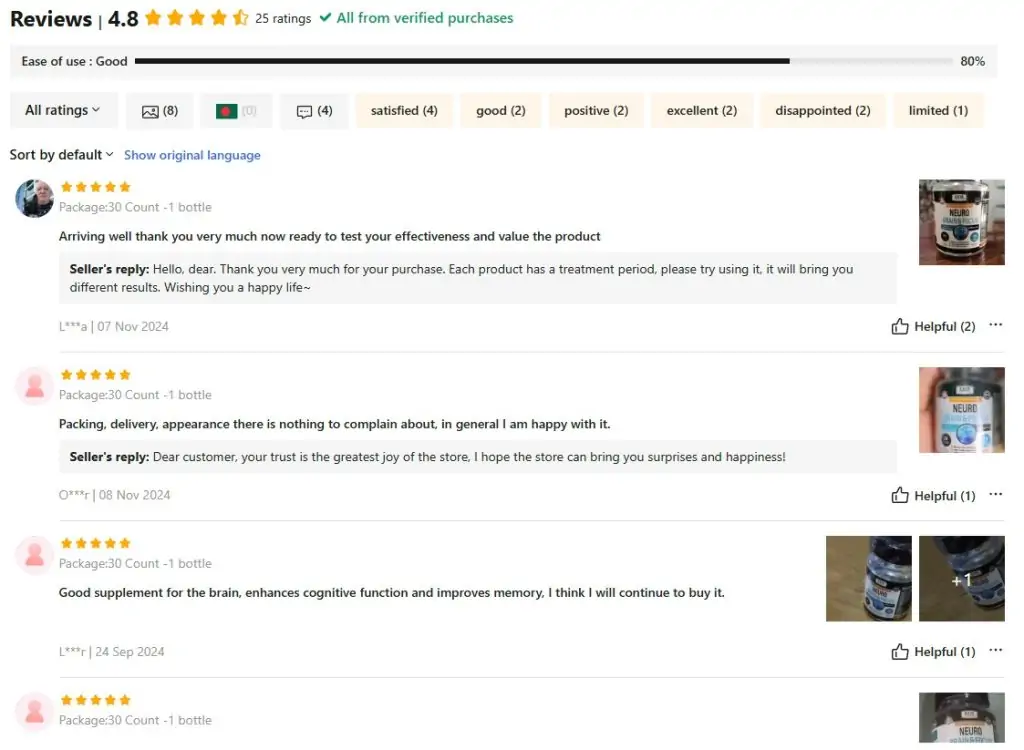 Nootropic Brain & Focus Supplement Best Review