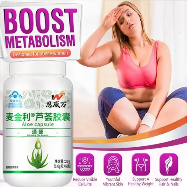 60 pcs Powerful Fat Burning and Cellulite Weight Loss Pills for a Lean Physique 14 Powerful Fat Burning and Cellulite Weight Loss Pills