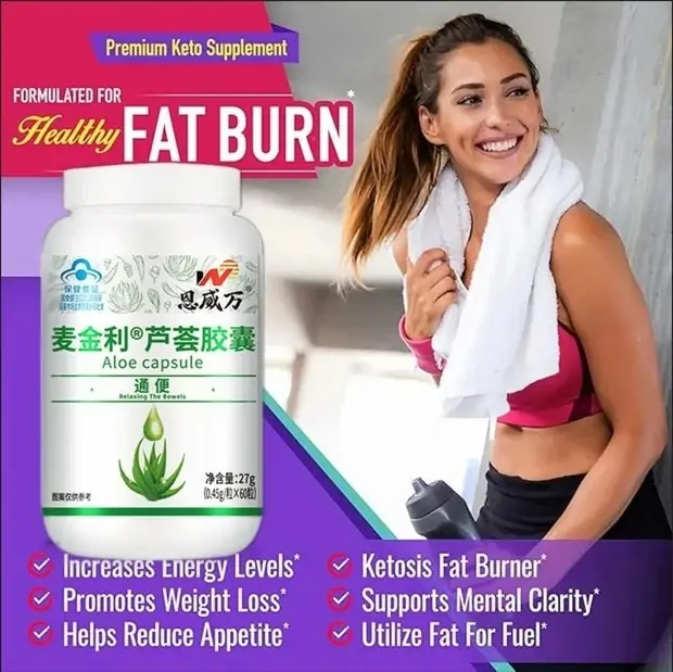 60 pcs Powerful Fat Burning and Cellulite Weight Loss Pills for a Lean Physique 3 Powerful Fat Burning and Cellulite Weight Loss Pills